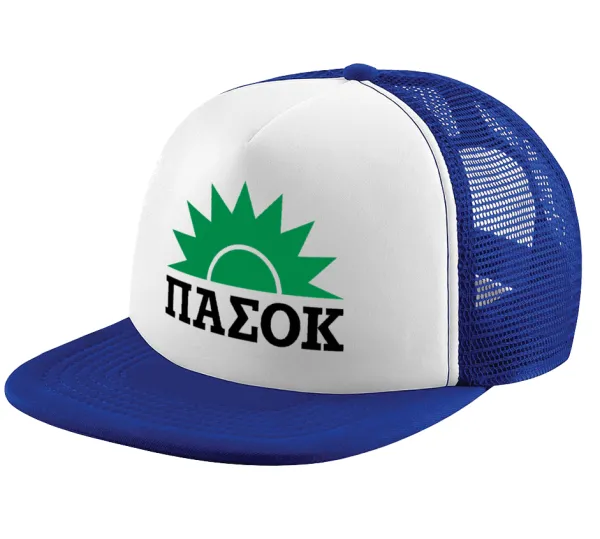 pasok — Adult Soft Trucker Hat with Blue/White Mesh (POLYESTER, ADULT, UNISEX, ONE SIZE)