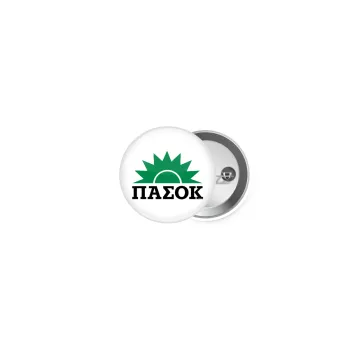 ΠΑΣΟΚ, Κονκάρδα παραμάνα 2.5cm