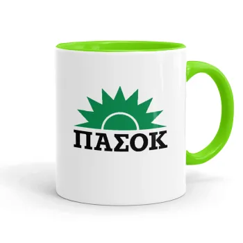 ΠΑΣΟΚ, Κούπα χρωματιστή βεραμάν, κεραμική, 330ml