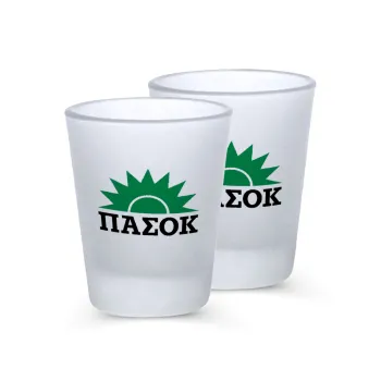 ΠΑΣΟΚ, Σφηνοπότηρα γυάλινα 45ml του πάγου (2 τεμάχια)