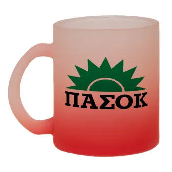 ΠΑΣΟΚ, Κούπα γυάλινη δίχρωμη με βάση το κόκκινο ματ, 330ml