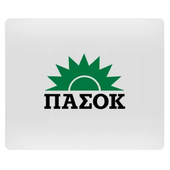 ΠΑΣΟΚ, Mousepad ορθογώνιο 23x19cm