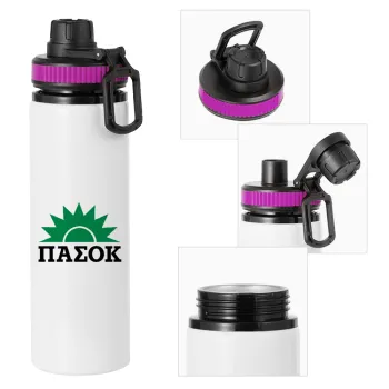 pasok, Metallic water bottle with safety lid, 850ml aluminum