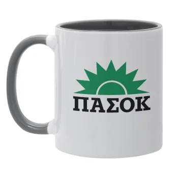 ΠΑΣΟΚ, Κούπα χρωματιστή γκρι, κεραμική, 330ml