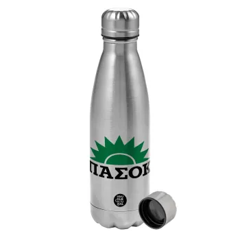 pasok, Metallic water bottle, stainless steel, 750ml