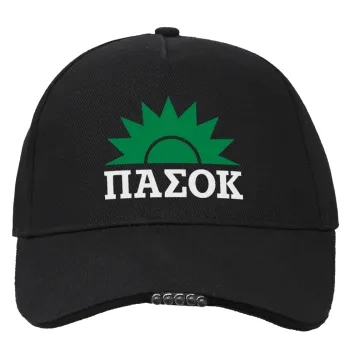 pasok, Work & Activity LED Light Cap – Perfect for Night & Low Light Conditions (100% COTTON, ADULT, UNISEX)