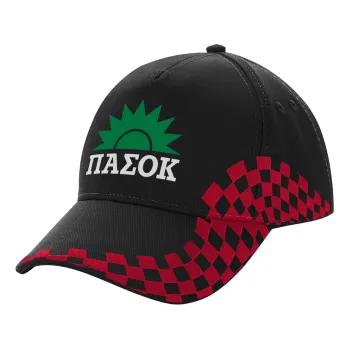 pasok, Adult Cap RACING Ultimate Black/Red, (100% COTTON DRILL, ADULT, UNISEX, ONE SIZE)