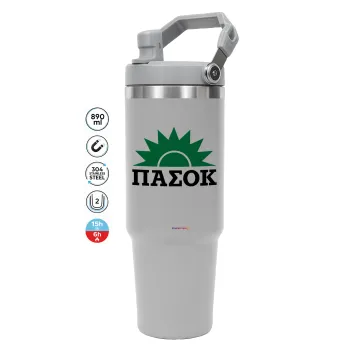 pasok, GREY Travel Tumbler with Handle 890ml