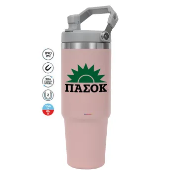 pasok, PINK Travel Tumbler with Handle 890ml