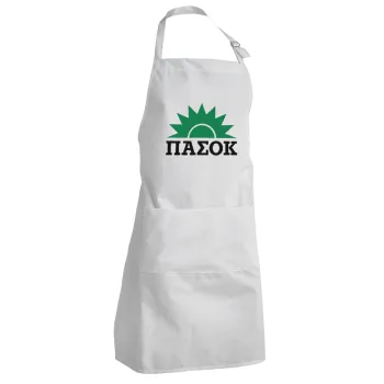 pasok, Adult Chef Apron (with sliders and 2 pockets)