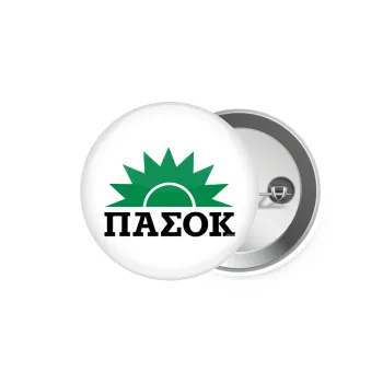 pasok, Κονκάρδα παραμάνα 5.9cm
