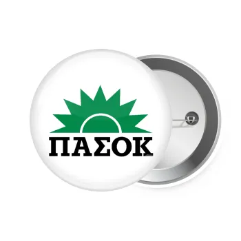 ΠΑΣΟΚ, Κονκάρδα παραμάνα 7.5cm