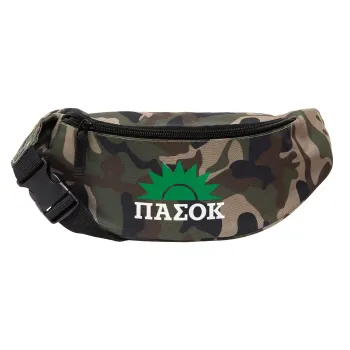 pasok, Unisex waist bag (banana) in Jungle camouflage color with 2 pockets