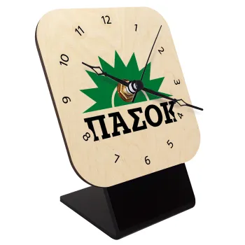 pasok, Quartz Table clock in natural wood (10cm)