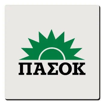 pasok, Τετράγωνο μαγνητάκι ξύλινο 6x6cm