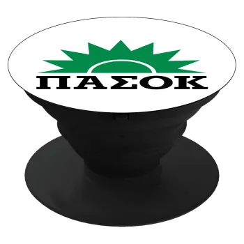 pasok, Phone Holders Stand  Black Hand-held Mobile Phone Holder