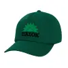 Twill Children's Cap, DARK GREEN (100% COTTON, CHILDREN, UNISEX)