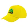 Child's Baseball Cap, 100% Cotton Twill, Yellow (COTTON, CHILD, UNISEX, ONE SIZE)