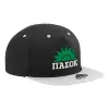Adult Flat Snapback Hat Black/Grey, (100% COTTON TWILL, ADULT, UNISEX, ONE SIZE)