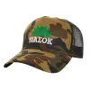 Adult Structured Trucker Hat, with Mesh, (Camouflage) Army (100% COTTON, ADULT, UNISEX, ONE SIZE)