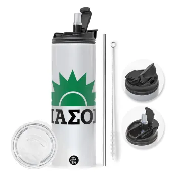 ΠΑΣΟΚ, Travel Tumbler θερμό με διπλό καπάκι, μεταλλικό καλαμάκι και βούρτσα καθαρισμού (Ανωξείδωτο 304 Food grade, BPA free, 600ml)