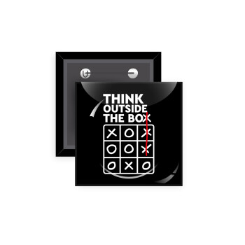 Think outside the BOX, Κονκάρδα παραμάνα τετράγωνη 5x5cm