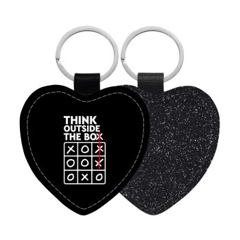 Think outside the BOX, Μπρελόκ PU δερμάτινο glitter καρδιά ΜΑΥΡΟ