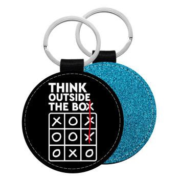 Think outside the BOX, Μπρελόκ Δερματίνη, στρογγυλό ΜΠΛΕ (5cm)