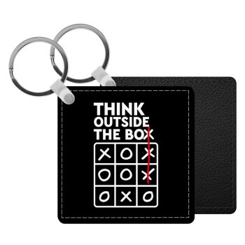 Think outside the BOX, Μπρελόκ Δερματίνη, τετράγωνο ΜΑΥΡΟ (5x5cm)