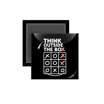 Think outside the BOX, Μαγνητάκι ψυγείου τετράγωνο διάστασης 5x5cm