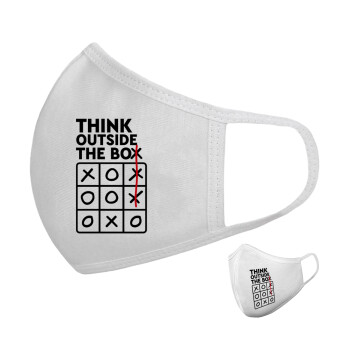 Think outside the BOX, Μάσκα υφασμάτινη υψηλής άνεσης παιδική (Δώρο πλαστική θήκη)