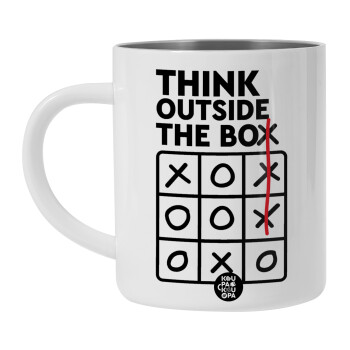 Think outside the BOX, BIG Mug Stainless steel double wall (450ml, White)