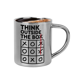 Think outside the BOX, Κουπάκι μεταλλικό διπλού τοιχώματος για espresso (220ml)
