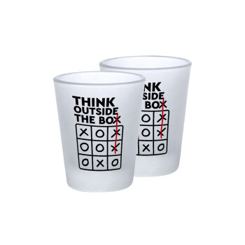 Think outside the BOX, Σφηνοπότηρα γυάλινα 45ml του πάγου (2 τεμάχια)