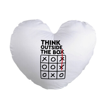 Think outside the BOX, Μαξιλάρι καναπέ καρδιά 40x40cm περιέχεται το  γέμισμα