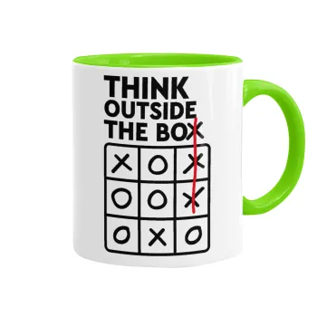 Think outside the BOX, Κούπα χρωματιστή βεραμάν, κεραμική, 330ml