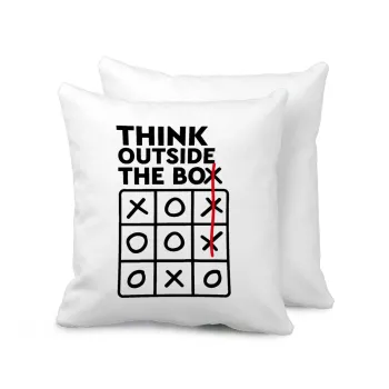 Think outside the BOX, Μαξιλάρι καναπέ 40x40cm περιέχεται το  γέμισμα