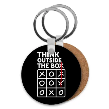 Think outside the BOX, Μπρελόκ Ξύλινο στρογγυλό MDF Φ5cm