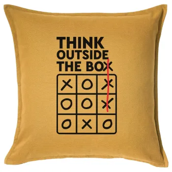 Think outside the BOX, Μαξιλάρι καναπέ Κίτρινο 100% βαμβάκι, περιέχεται το γέμισμα (50x50cm)