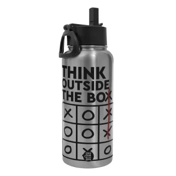 Think outside the BOX, Μεταλλικό παγούρι θερμός Silver με καλαμάκι και χερούλι (Stainless steel), διπλού τοιχώματος, 950ml