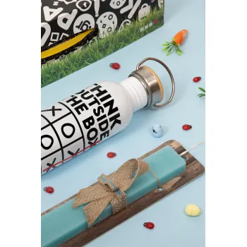 Think outside the BOX, Πασχαλινή Λαμπάδα με παγούρι μεταλλικό (620ml, stainless steel) & κερί αρωματικό πλακέ (30cm) (ΤΙΡΚΟΥΑΖ)