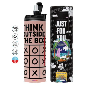 Think outside the BOX, Tumbler ποτήρι θερμό ΡΟΖ από ανοξείδωτο ατσάλι 600ml