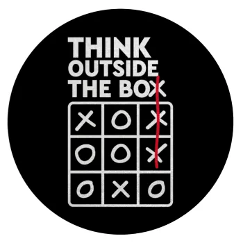 Think outside the BOX, Επιφάνεια κοπής γυάλινη στρογγυλή (30cm)