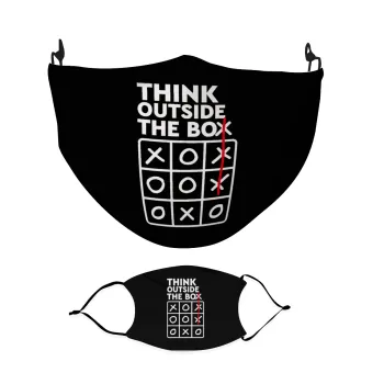 Think outside the BOX, Μάσκα υφασμάτινη Ενηλίκων πολλαπλών στρώσεων με υποδοχή φίλτρου