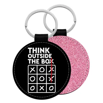 Think outside the BOX, Μπρελόκ Δερματίνη, στρογγυλό ΡΟΖ (5cm)