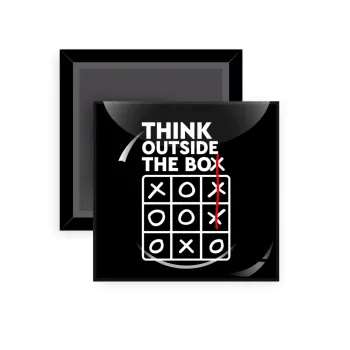 Think outside the BOX, Μαγνητάκι ψυγείου τετράγωνο διάστασης 5x5cm
