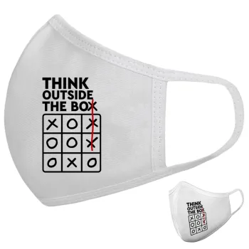 Think outside the BOX, Μάσκα υφασμάτινη υψηλής άνεσης παιδική (Δώρο πλαστική θήκη)