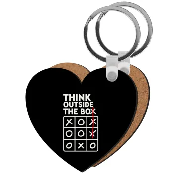 Think outside the BOX, Μπρελόκ Ξύλινο καρδιά MDF