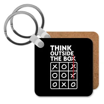 Think outside the BOX, Μπρελόκ Ξύλινο τετράγωνο MDF