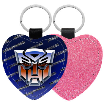 Transformers, Μπρελόκ PU δερμάτινο glitter καρδιά ΡΟΖ